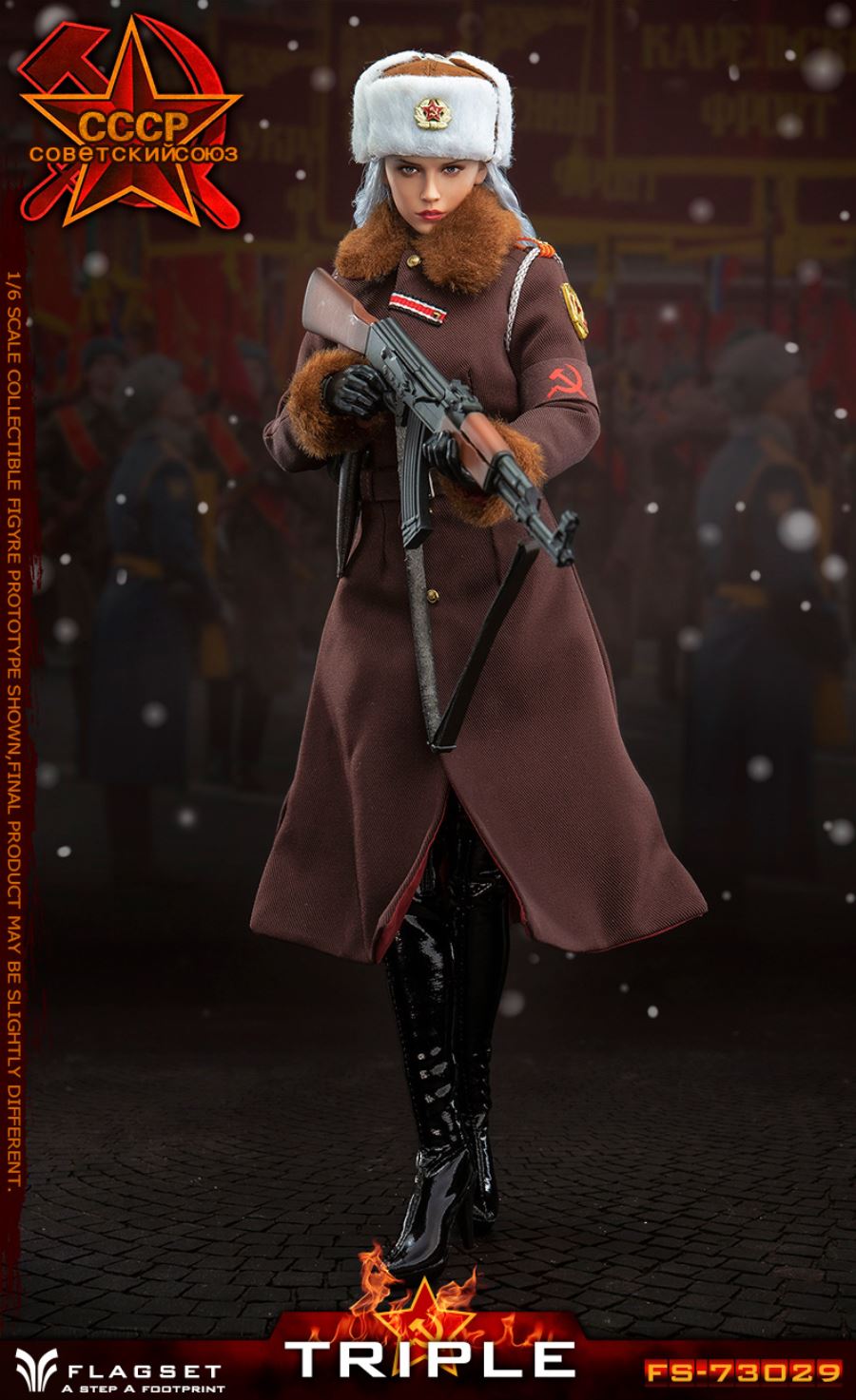 1/6 Red Alert Soviet Female Officer Katyusha