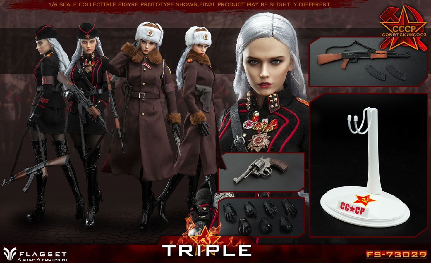 1/6 Red Alert Soviet Female Officer Katyusha