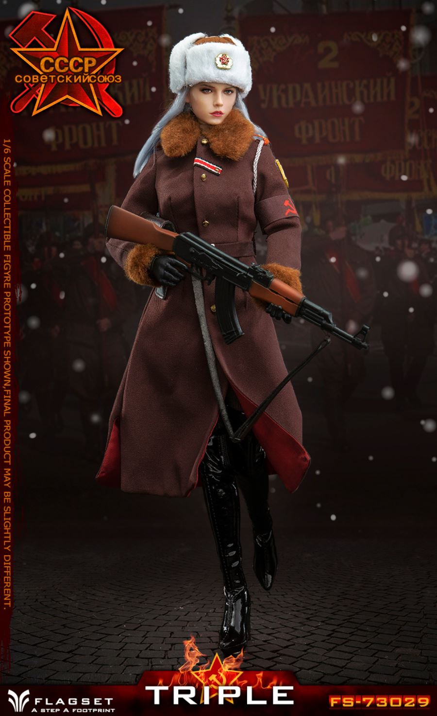 1/6 Red Alert Soviet Female Officer Katyusha