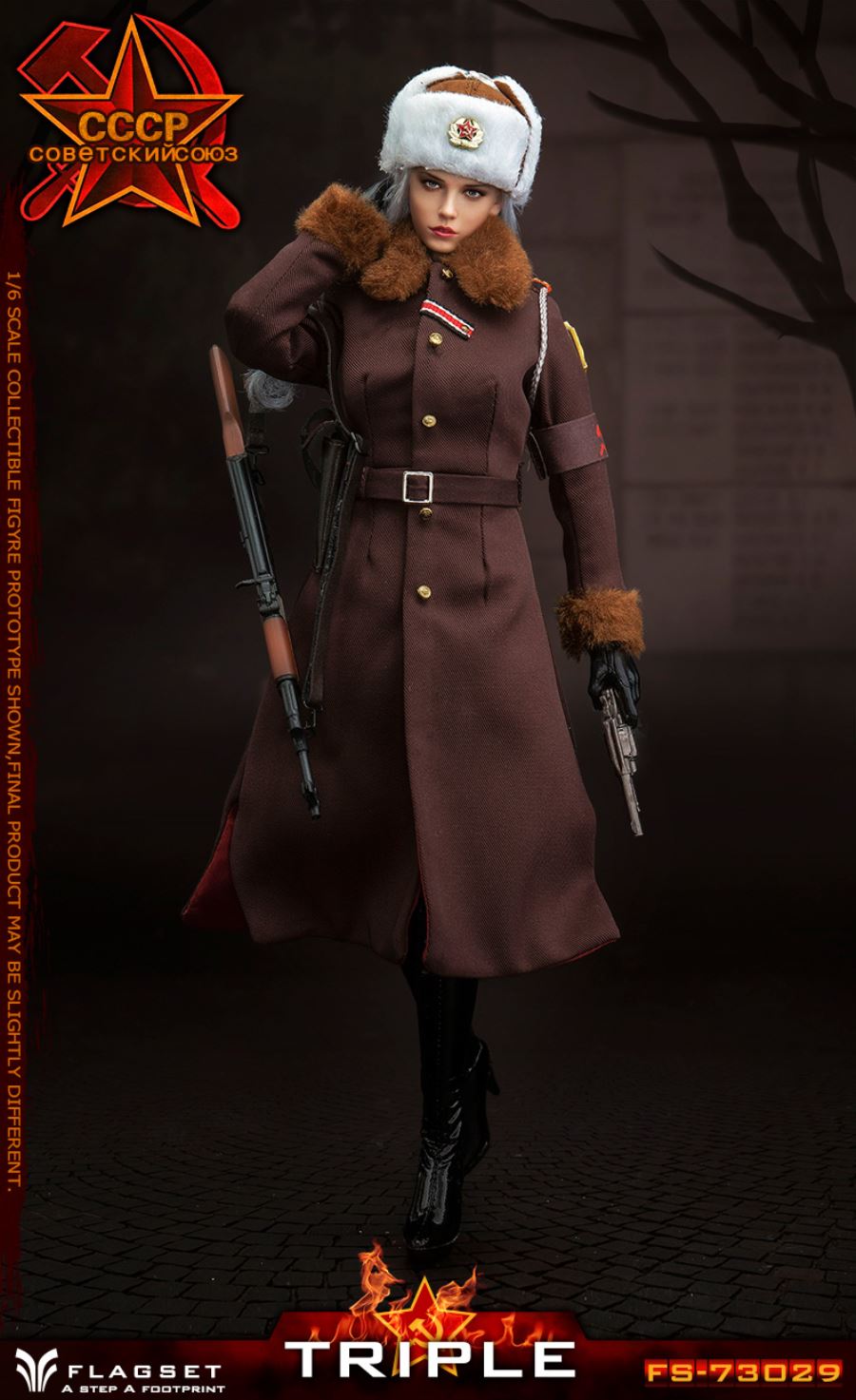 1/6 Red Alert Soviet Female Officer Katyusha