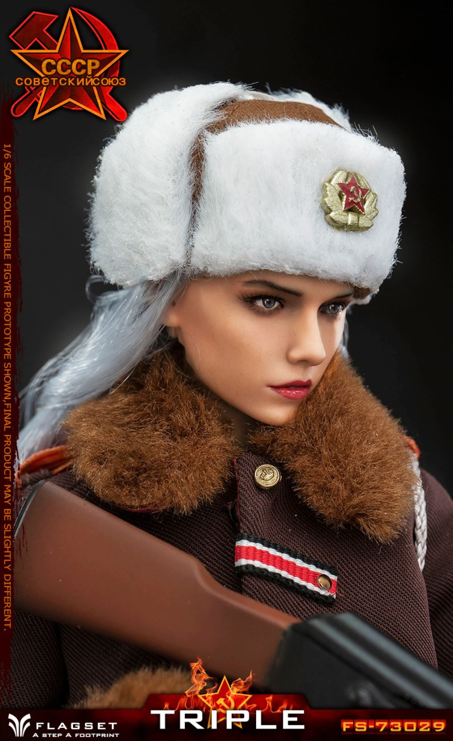 1/6 Red Alert Soviet Female Officer Katyusha