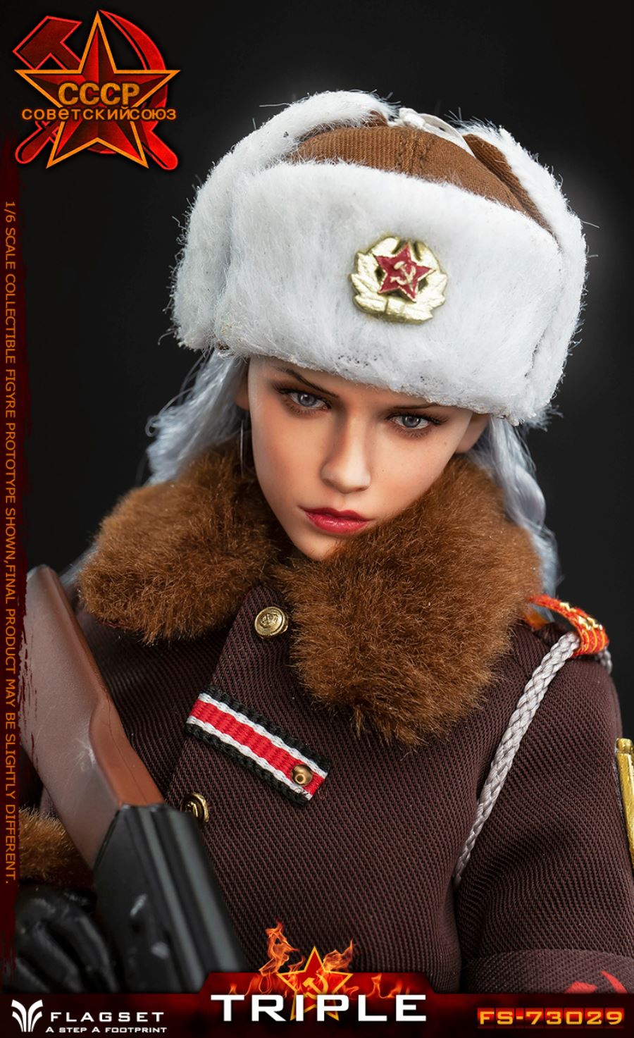 1/6 Red Alert Soviet Female Officer Katyusha