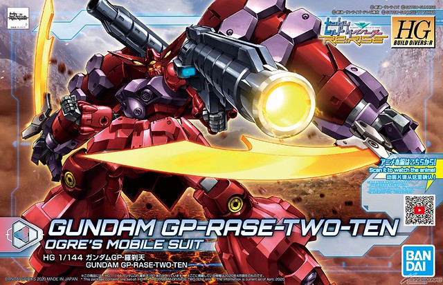 HGBD:R 1/144 Gundam GP-Rase-Two Ten (Gundam Build Divers Re:RISE)