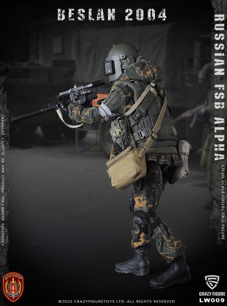 1/12  Russian alpha special forces sniper (LW009)