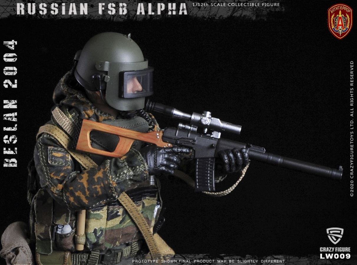 1/12  Russian alpha special forces sniper (LW009)