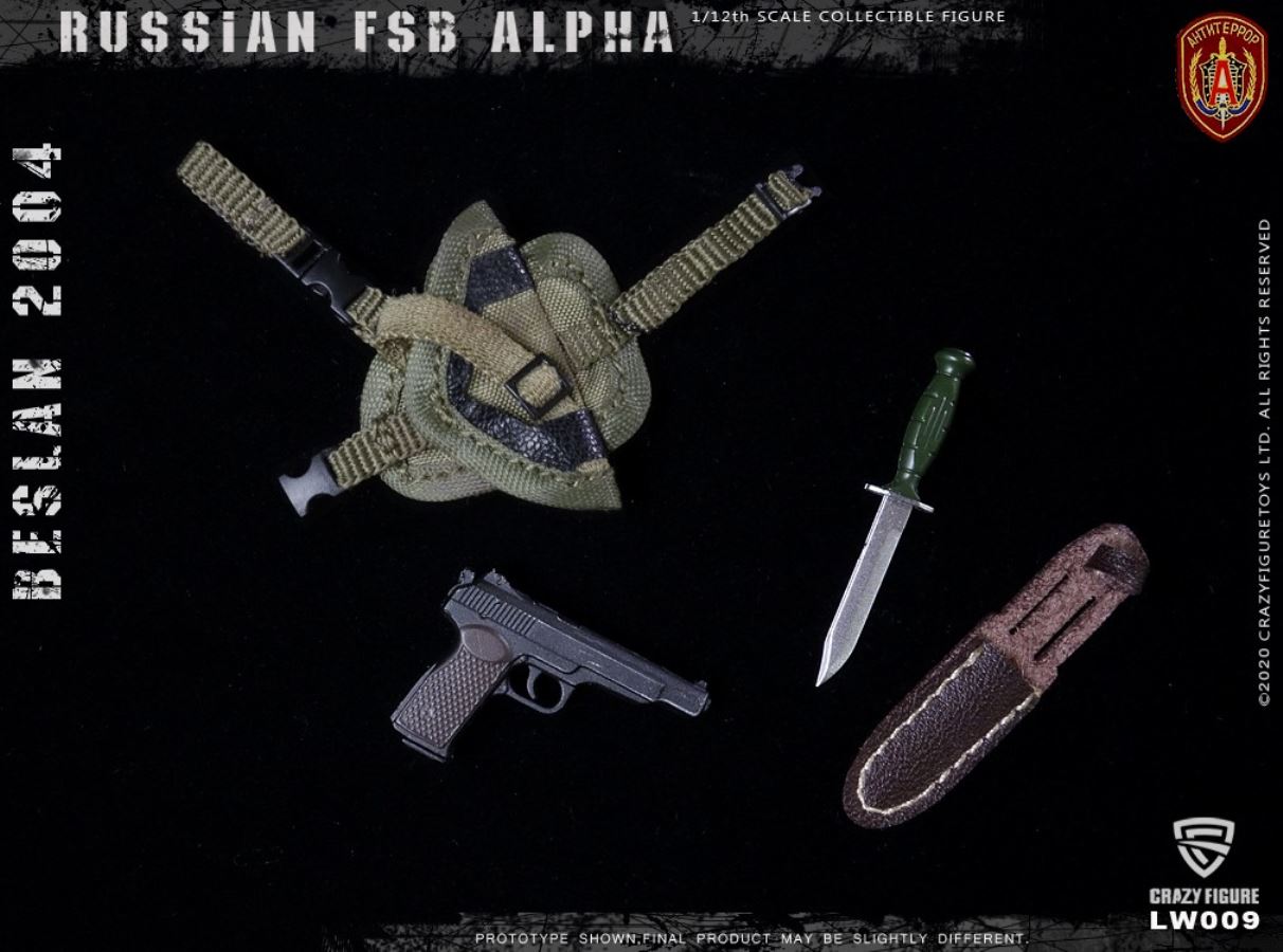 1/12  Russian alpha special forces sniper (LW009)