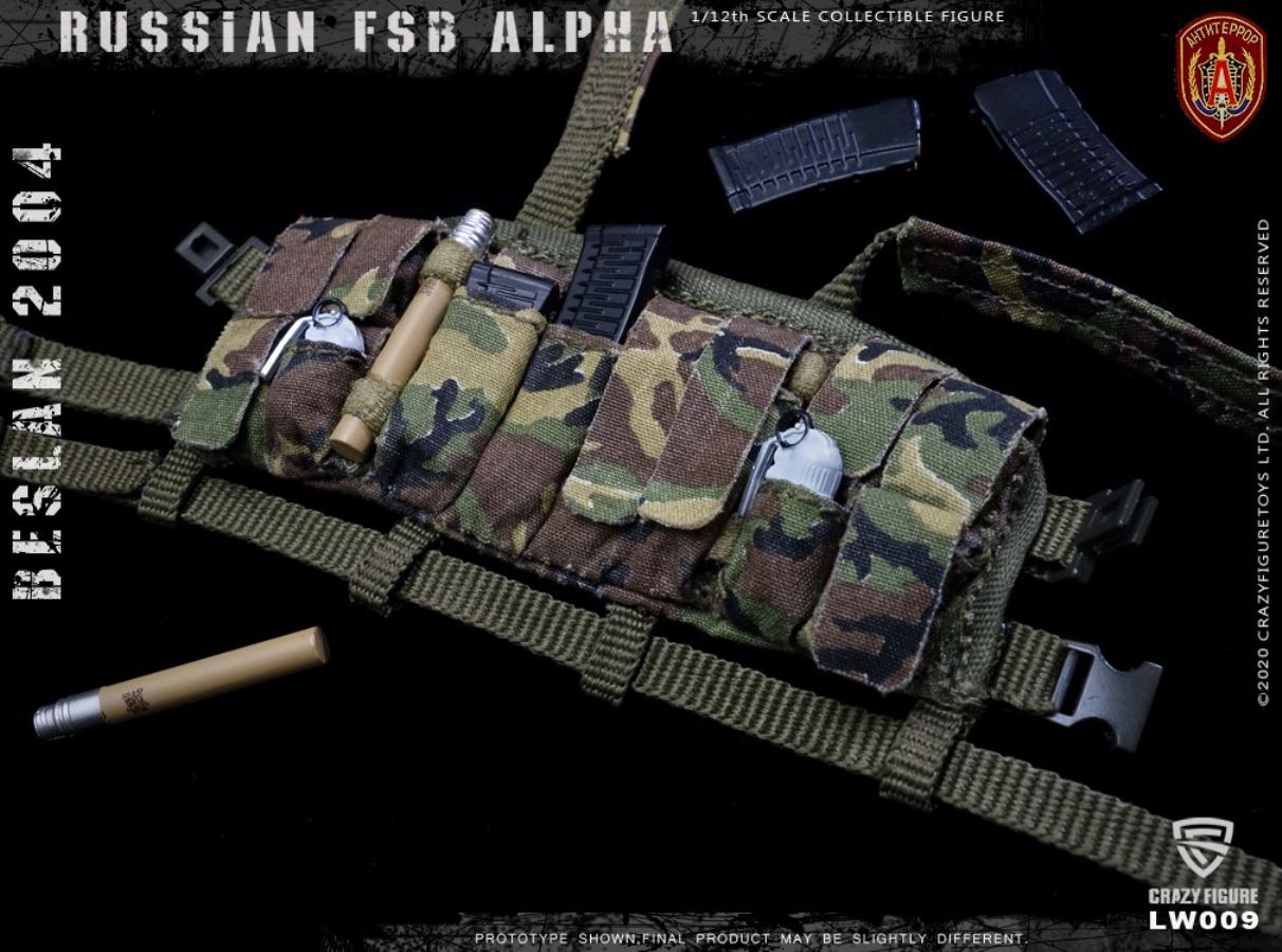 1/12  Russian alpha special forces sniper (LW009)