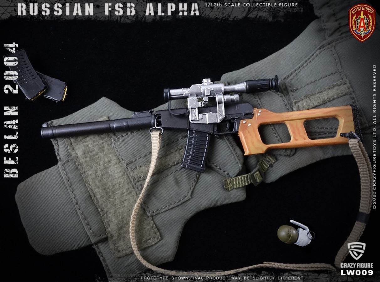 1/12  Russian alpha special forces sniper (LW009)