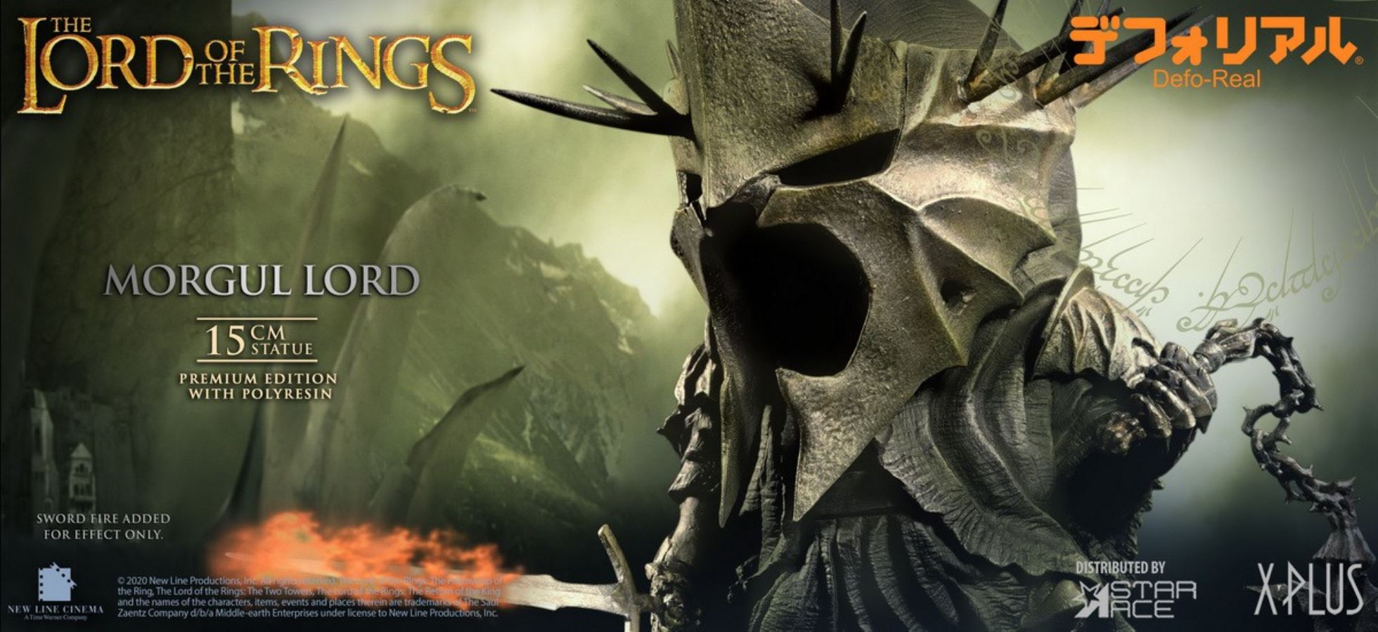 The Lord of the Rings - The Morgul Lord