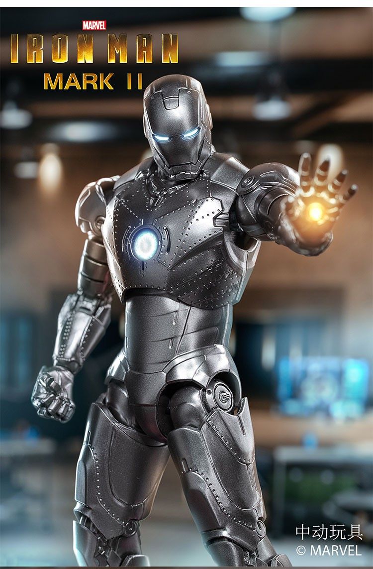 Iron man MK3 MK2