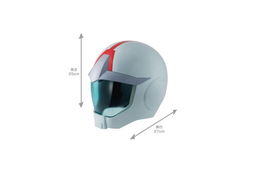 Full Scale Works Mobile Suit Gundam Earth Federation Forces Normal Suit Helmet 1/1
