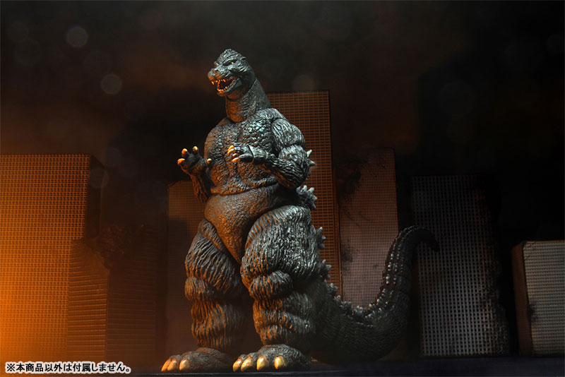 Godzilla vs. Biollante / Godzilla