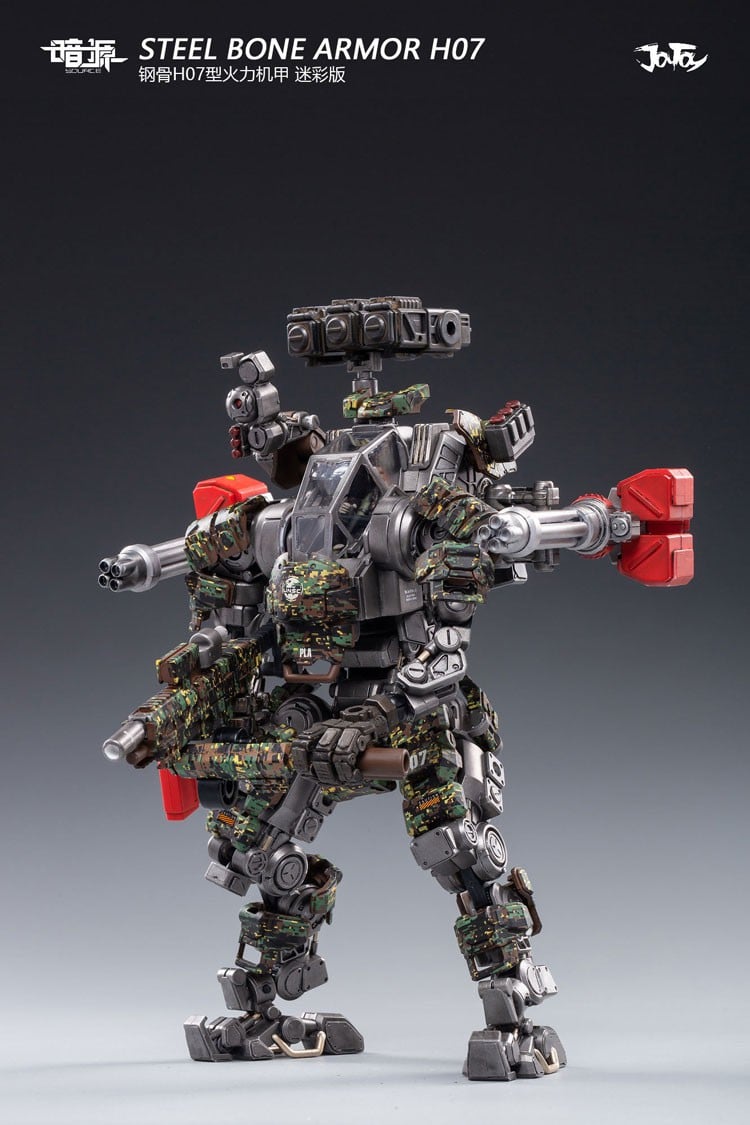 1/25 STEEL BONE Armor JT0210