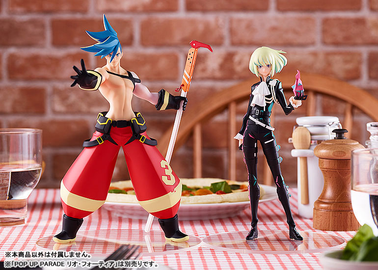 POP UP PARADE Promare Galo Thymos