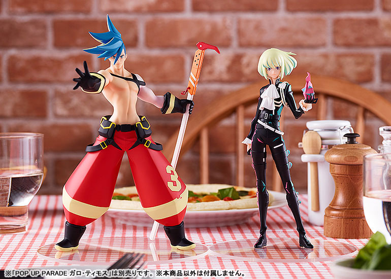 POP UP PARADE Promare Lio Fotia