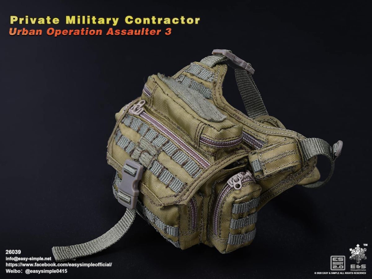 26039 Private Military Contractor Urban Operation Assaulter