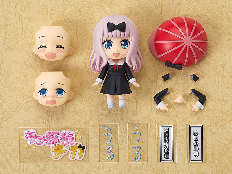 Nendoroid Kaguya-sama: Love Is War -The Geniuses' War of Love and Brains- Chika Fujiwara