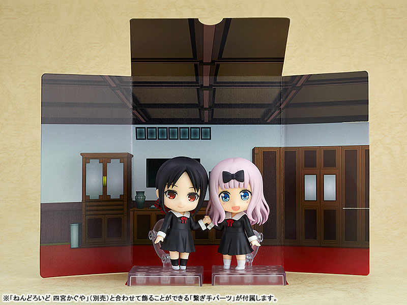 Nendoroid Kaguya-sama: Love Is War -The Geniuses' War of Love and Brains- Chika Fujiwara