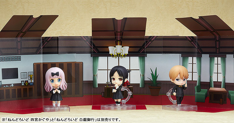 Nendoroid Kaguya-sama: Love Is War -The Geniuses' War of Love and Brains- Chika Fujiwara