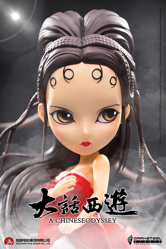 A Chinese Journey to the West - Spider Jingchun 30 Niang Q version