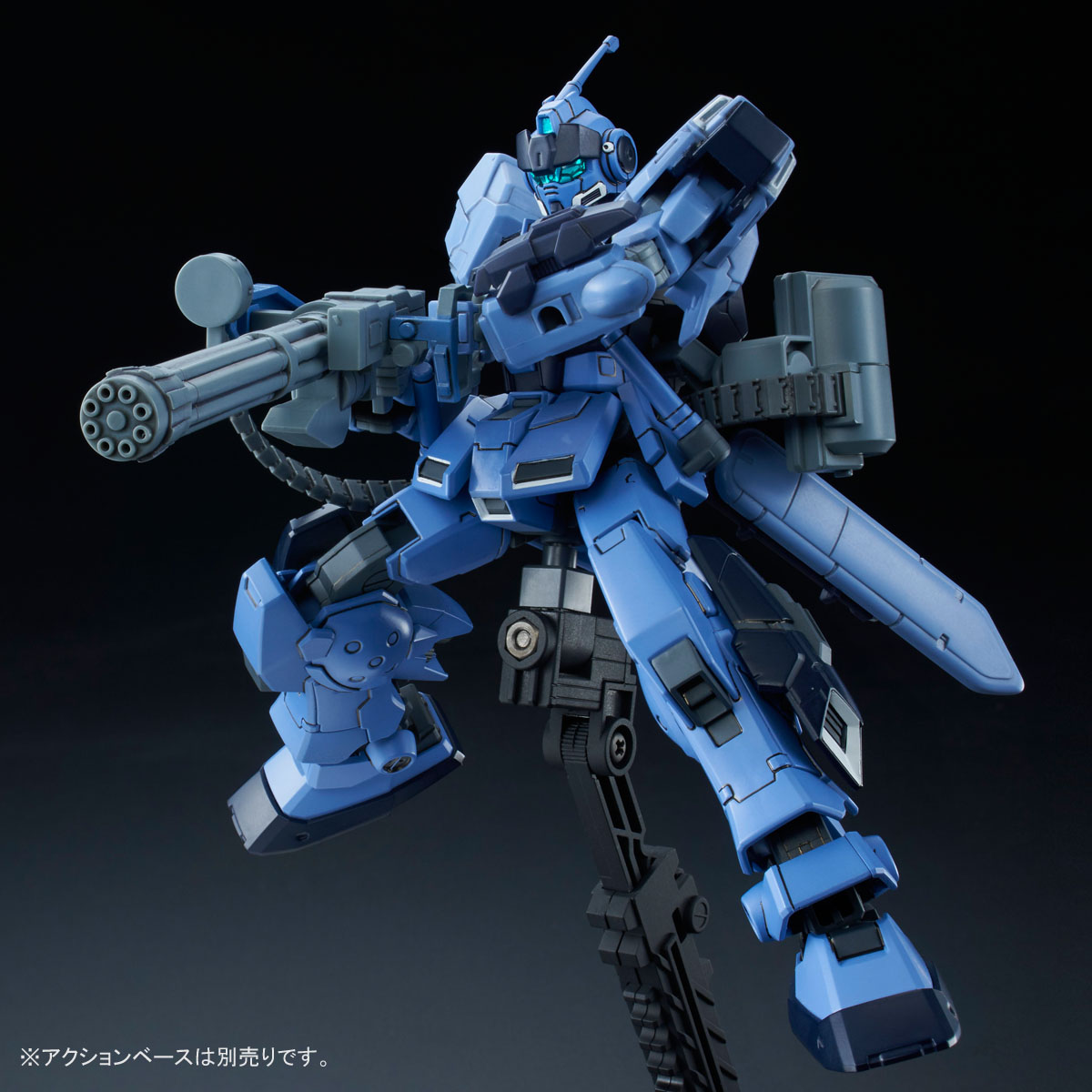 HGUC 1/144 Pail Rider (Space Battle Specification)