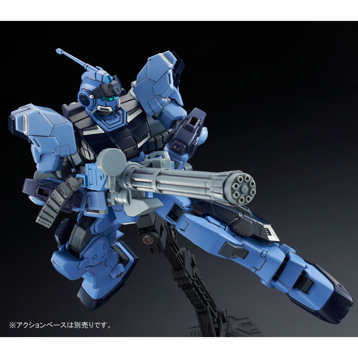 HGUC 1/144 Pail Rider (Space Battle Specification)