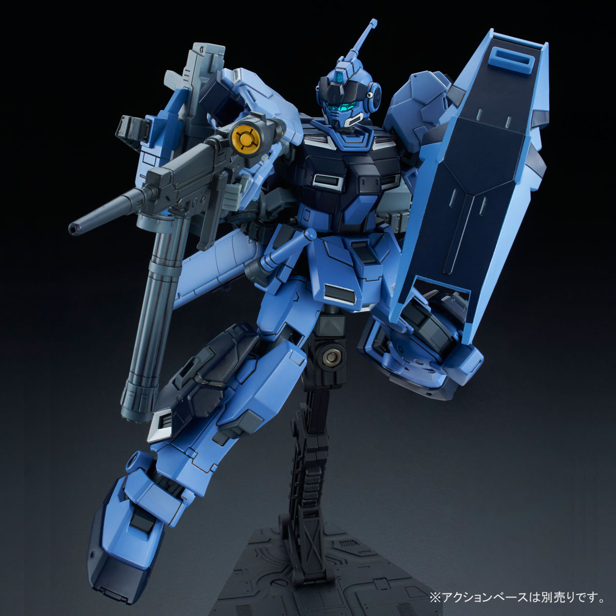 HGUC 1/144 Pail Rider (Space Battle Specification)