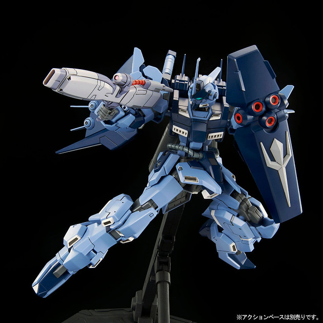HG 1/144 Torris Slitter