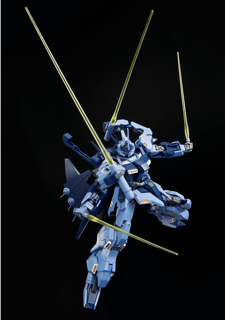 HG 1/144 Torris Slitter