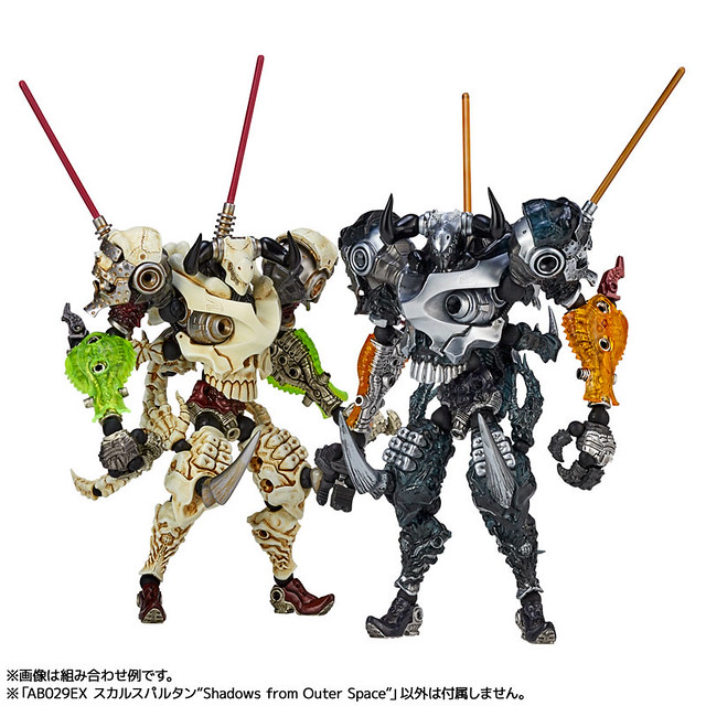 Assemble Borg NEXUS AB029EX Skull Spartan (Shadows from Outer Space)