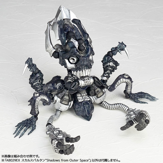 Assemble Borg NEXUS AB029EX Skull Spartan (Shadows from Outer Space)