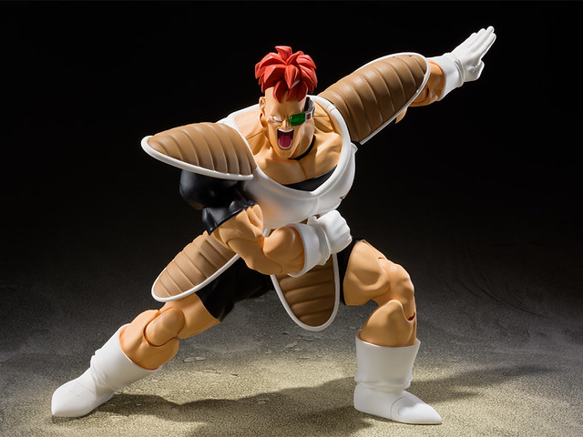 SHFiguarts Dragon Ball Recoome