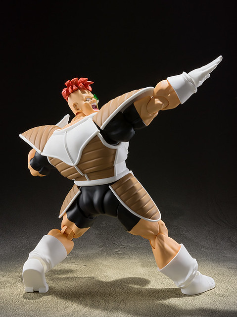 SHFiguarts Dragon Ball Recoome