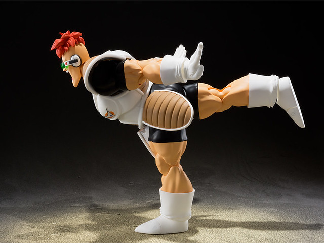 SHFiguarts Dragon Ball Recoome