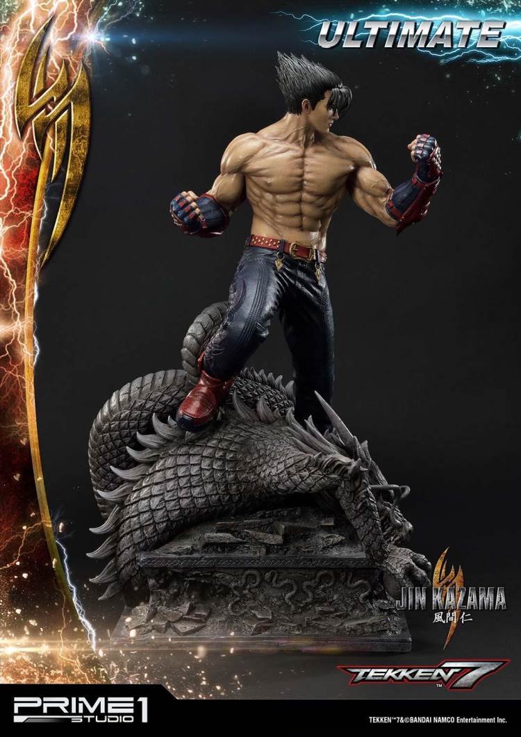 TEKKEN 7 Jin Kazama Ultimate Version