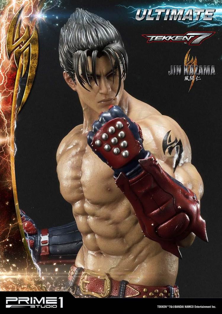 TEKKEN 7 Jin Kazama Ultimate Version