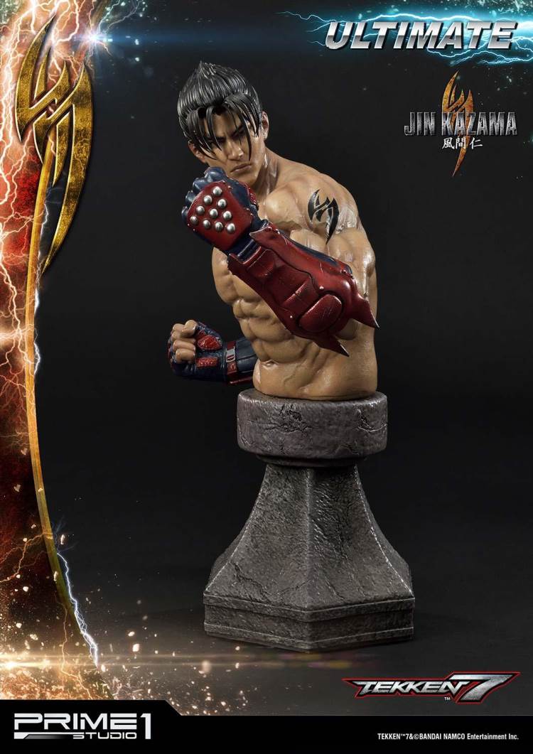 TEKKEN 7 Jin Kazama Ultimate Version