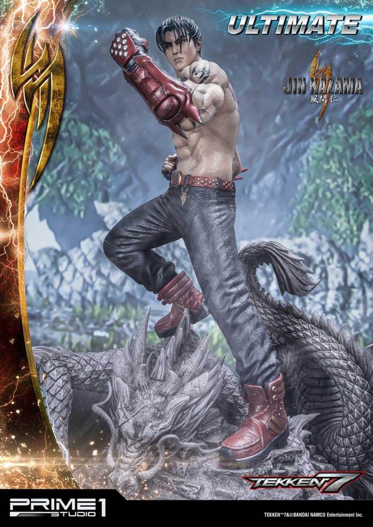 TEKKEN 7 Jin Kazama Ultimate Version