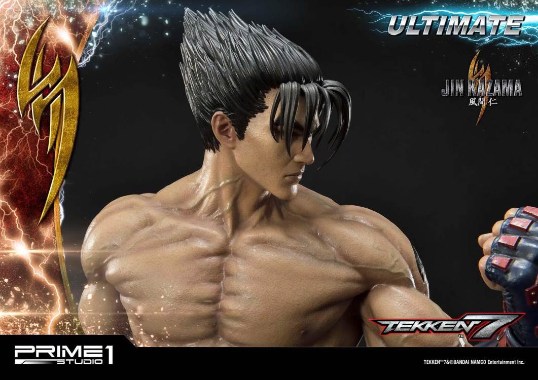 TEKKEN 7 Jin Kazama Ultimate Version