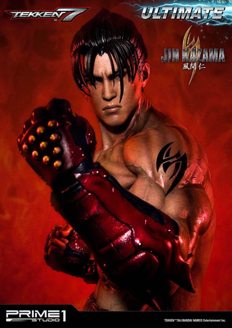 TEKKEN 7 Jin Kazama Ultimate Version