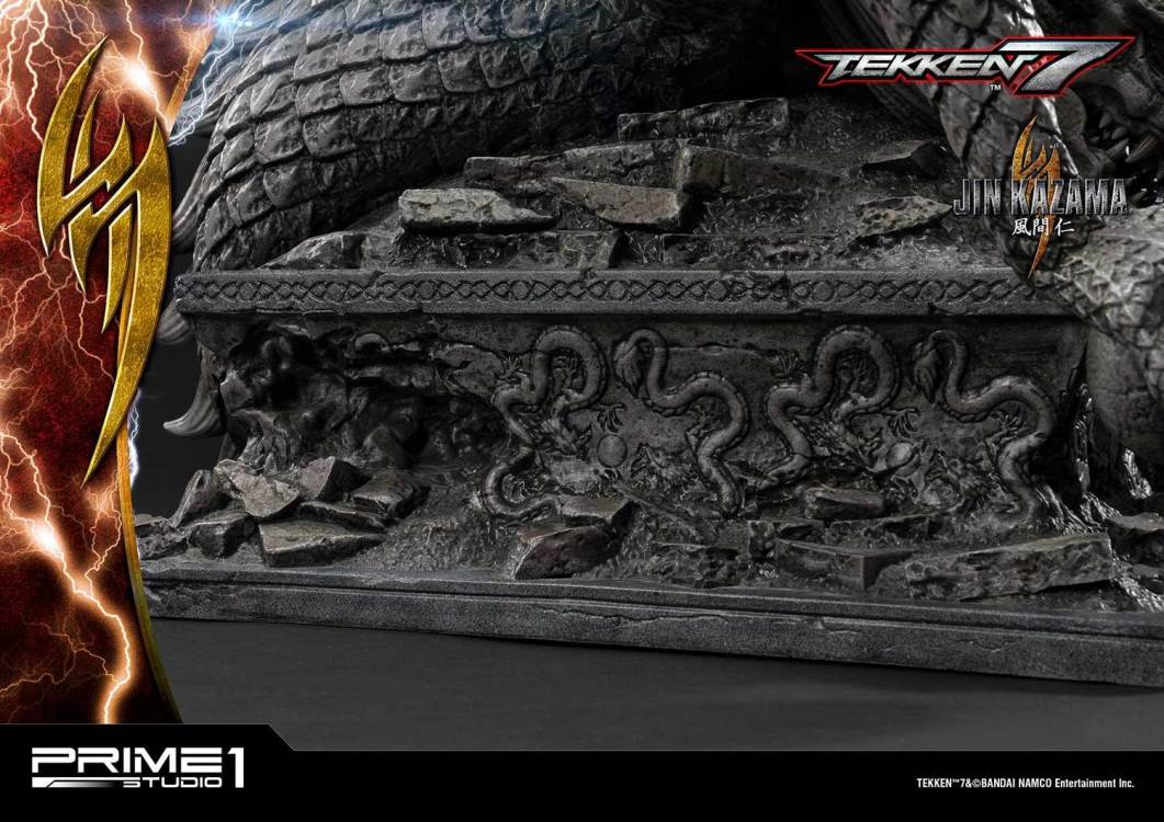 TEKKEN 7 Jin Kazama Ultimate Version