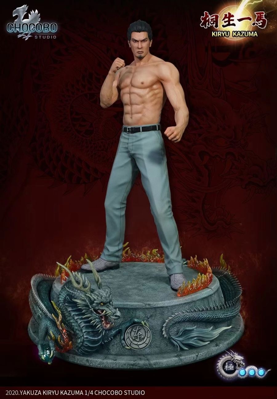 Dojima Dragon Kiryu 1/4 gk statue 
