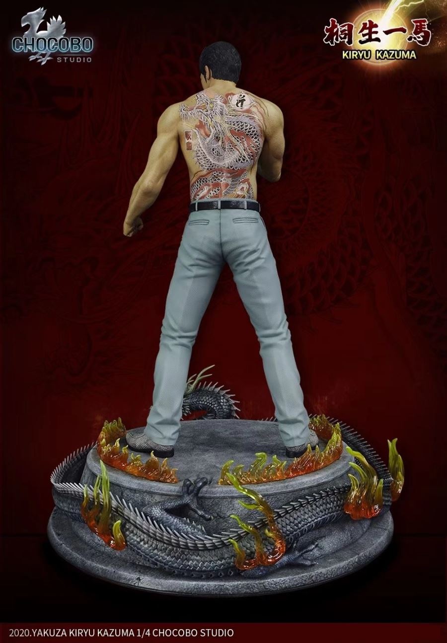 Dojima Dragon Kiryu 1/4 gk statue 