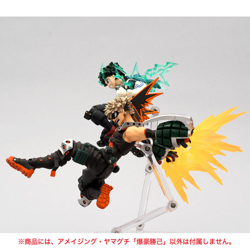 Figure Complex Amazing Yamaguchi No.022 My Hero Academia Katsuki Bakugo