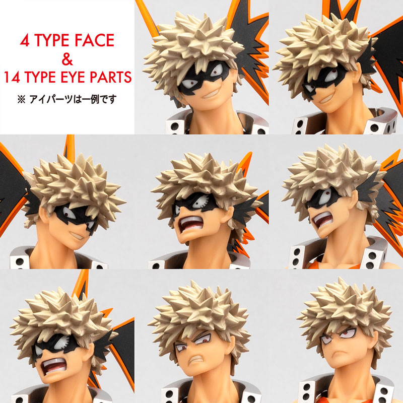 Figure Complex Amazing Yamaguchi No.022 My Hero Academia Katsuki Bakugo