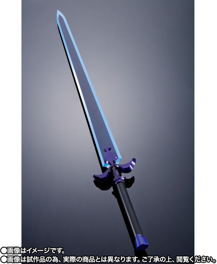 Sword Art Online - Kirito's sword 1/1