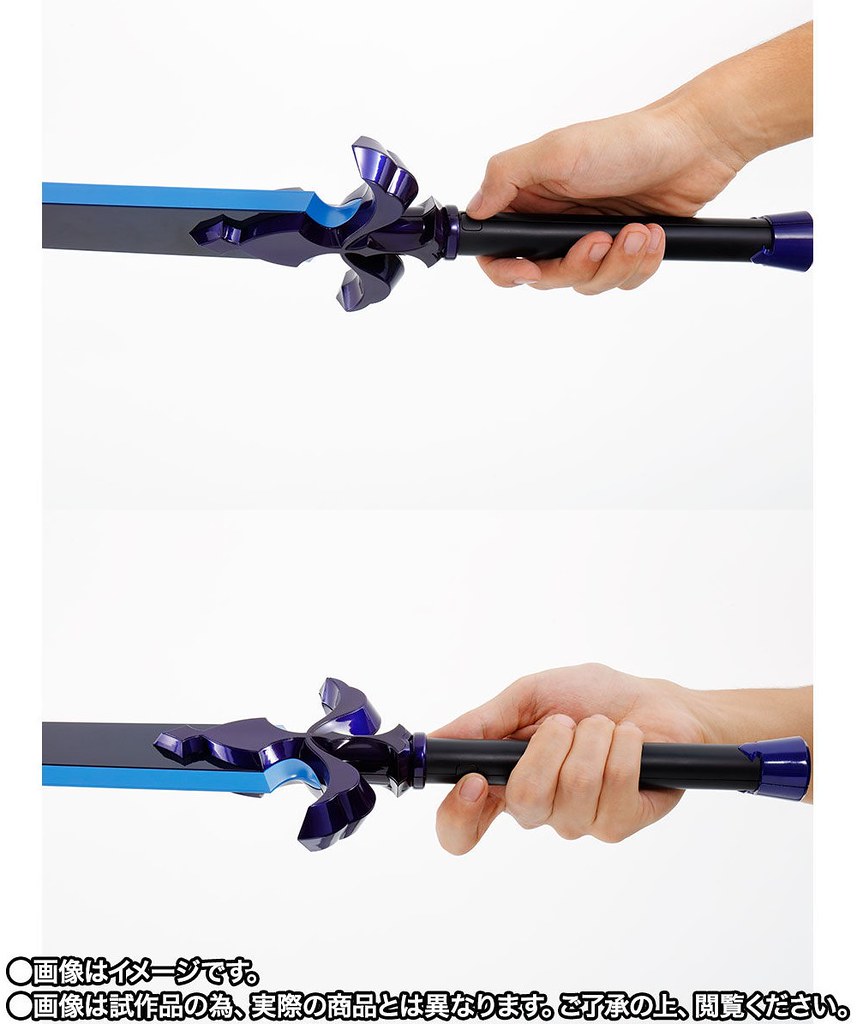 Sword Art Online - Kirito's sword 1/1