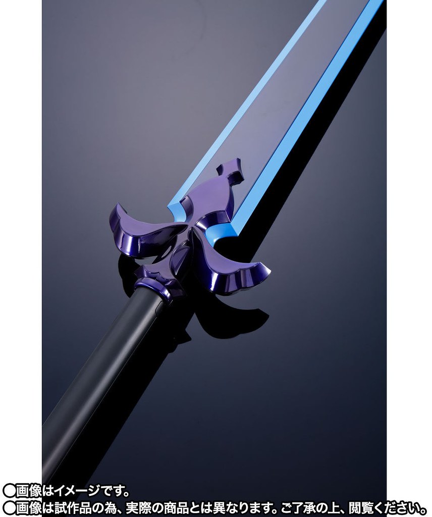 Sword Art Online - Kirito's sword 1/1