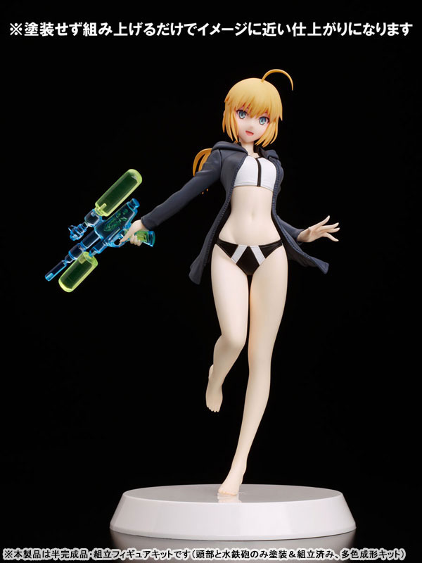 Assemble Heroines Fate/Grand Order Archer/ Altria Pendragon [Summer Queens]