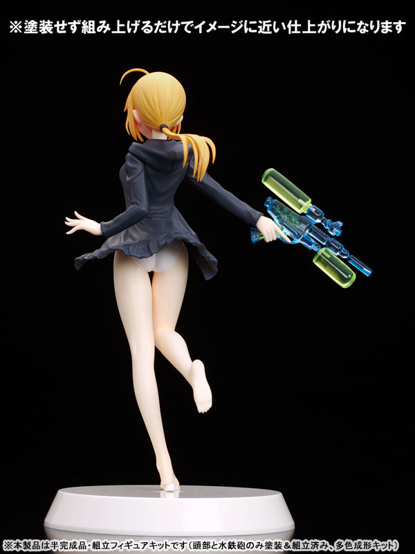 Assemble Heroines Fate/Grand Order Archer/ Altria Pendragon [Summer Queens]